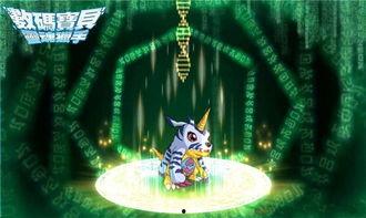 数码宝贝最新爆料,新世代觉醒，神秘力量揭秘！  第3张