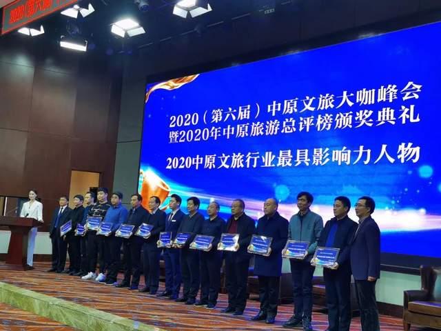 太行新闻爆料,揭秘某重大事件背后真相  第2张