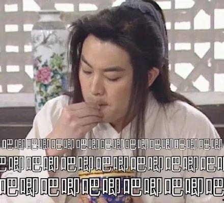 娱乐圈失眠者吃瓜,娱乐圈失眠者深夜吃瓜指南 第2张 娱乐圈失眠者吃瓜,娱乐圈失眠者深夜吃瓜指南 第2张